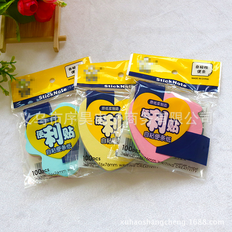 Korean Stationery Sticky Notes Sticky Note Cute Creative Notepad Cartoon Note Sticker Student Wholesale Prizes Korean Stationery Sticky Notes Sticky Note Cute Creative Notepad Cartoon Note Sticker Student Wholesale Prizes