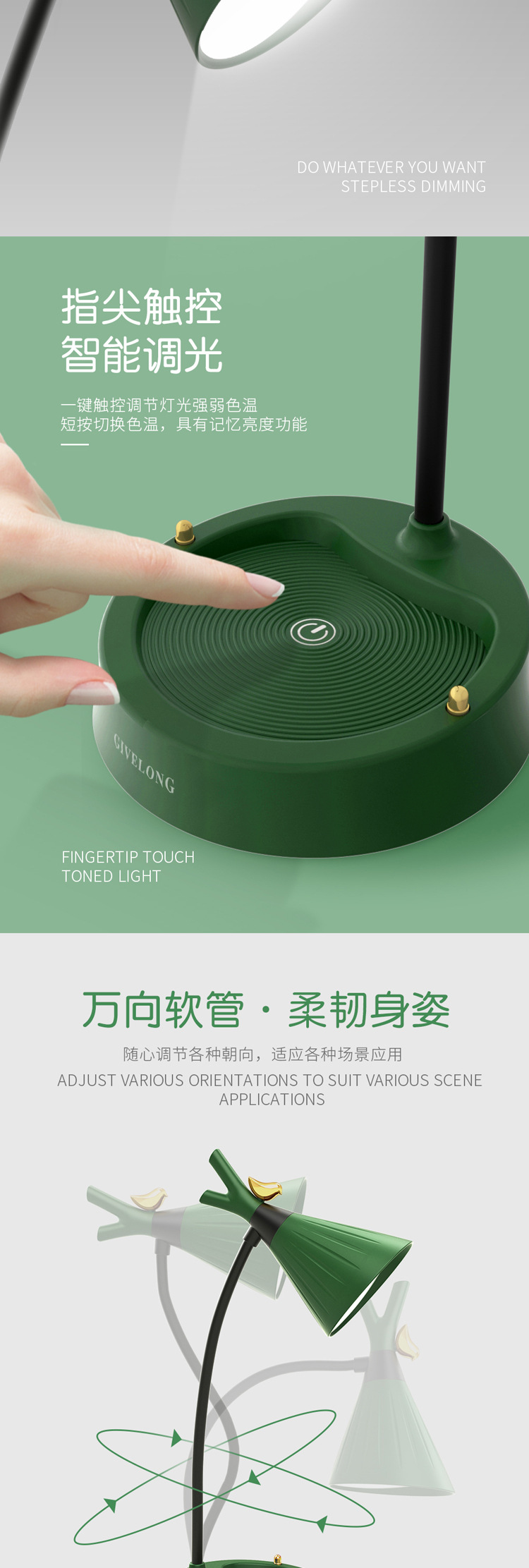 New Nordic Bird Table Lamp Modern Minimalist Touch Table Lamp Student Dormitory Led Eye Protection Table Lamp Reading Lamp New Nordic Bird Table Lamp Modern Minimalist Touch Table Lamp Student Dormitory Led Eye Protection Table Lamp Reading Lamp