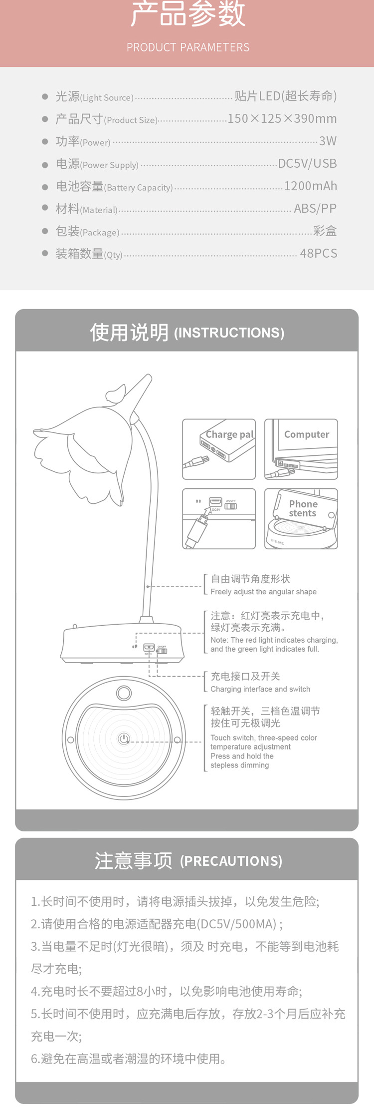 New Nordic Bird Table Lamp Modern Minimalist Touch Table Lamp Student Dormitory Led Eye Protection Table Lamp Reading Lamp New Nordic Bird Table Lamp Modern Minimalist Touch Table Lamp Student Dormitory Led Eye Protection Table Lamp Reading Lamp