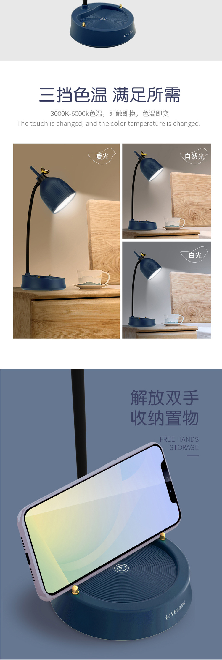 New Nordic Bird Table Lamp Modern Minimalist Touch Table Lamp Student Dormitory Led Eye Protection Table Lamp Reading Lamp New Nordic Bird Table Lamp Modern Minimalist Touch Table Lamp Student Dormitory Led Eye Protection Table Lamp Reading Lamp