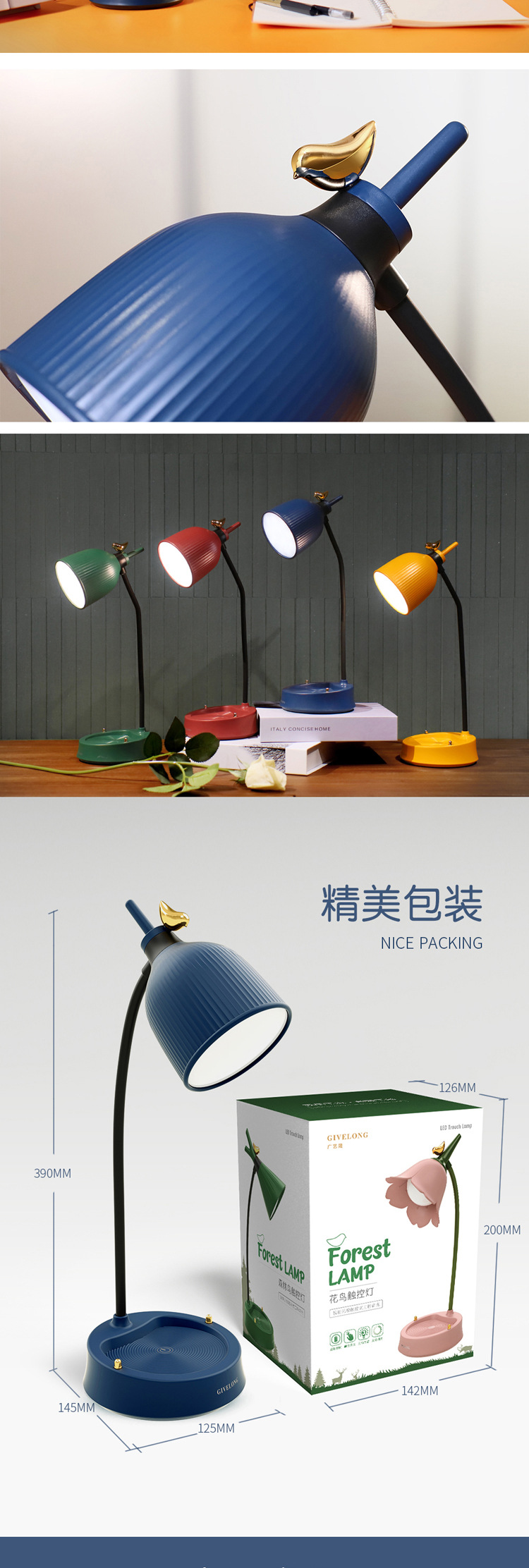 New Nordic Bird Table Lamp Modern Minimalist Touch Table Lamp Student Dormitory Led Eye Protection Table Lamp Reading Lamp New Nordic Bird Table Lamp Modern Minimalist Touch Table Lamp Student Dormitory Led Eye Protection Table Lamp Reading Lamp