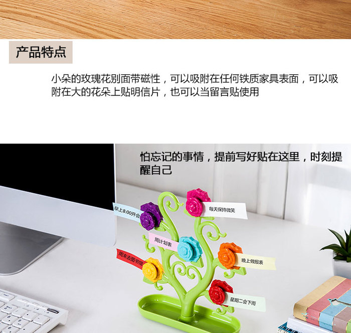 Romantic Rose Refrigerator Magnetic Stickers Decorative Sticker Blackboard Message Sticker Magnetic Sticky Note Refridgerator Magnets Romantic Rose Refrigerator Magnetic Stickers Decorative Sticker Blackboard Message Sticker Magnetic Sticky Note Refridgerator Magnets