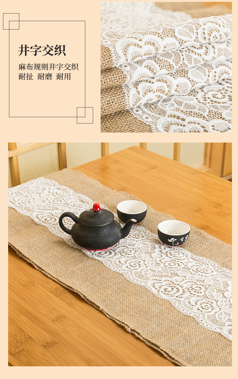 Manufacturers direct European and American retro style linen lace table flag chair Christmas party craft wedding decoration supplies Manufacturers direct European and American retro style linen lace table flag chair Christmas party craft wedding decoration supplies