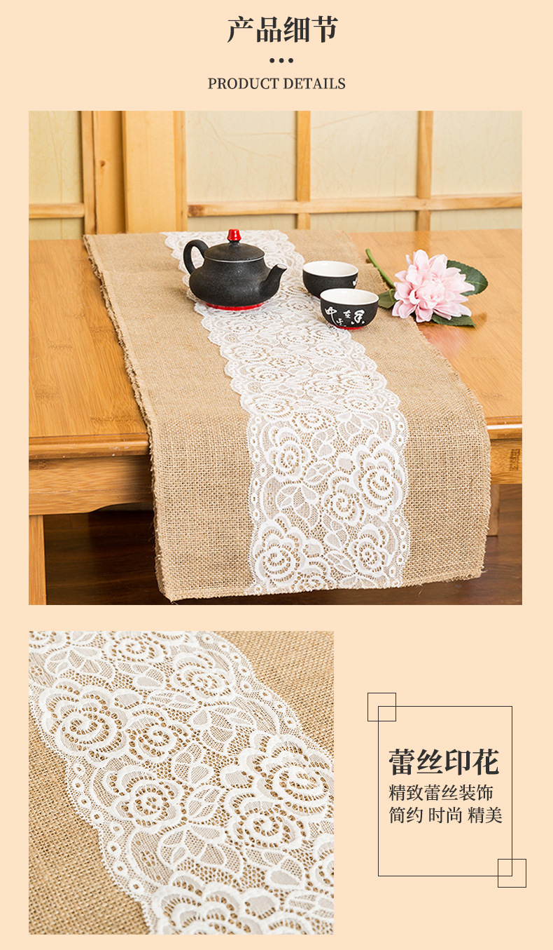 Manufacturers direct European and American retro style linen lace table flag chair Christmas party craft wedding decoration supplies Manufacturers direct European and American retro style linen lace table flag chair Christmas party craft wedding decoration supplies
