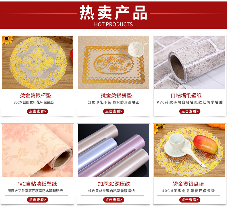 Japanese color woven table mat PP environmental protection Circular Western mat heat factory as mildew-proof table cloth coasters wholesale Japanese color woven table mat PP environmental protection Circular Western mat heat factory as mildew-proof table cloth coasters wholesale