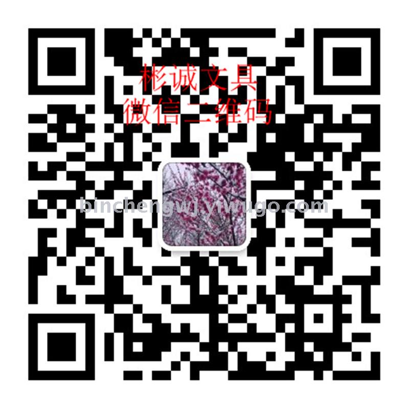 Xinle DIY Assembling pencil sharpener Student DIY pencil sharpener stationery wholesale Xinle DIY Assembling pencil sharpener Student DIY pencil sharpener stationery wholesale