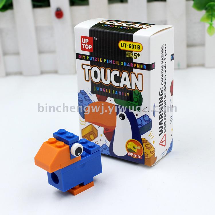 Xinle DIY Assembling pencil sharpener Student DIY pencil sharpener stationery wholesale Xinle DIY Assembling pencil sharpener Student DIY pencil sharpener stationery wholesale
