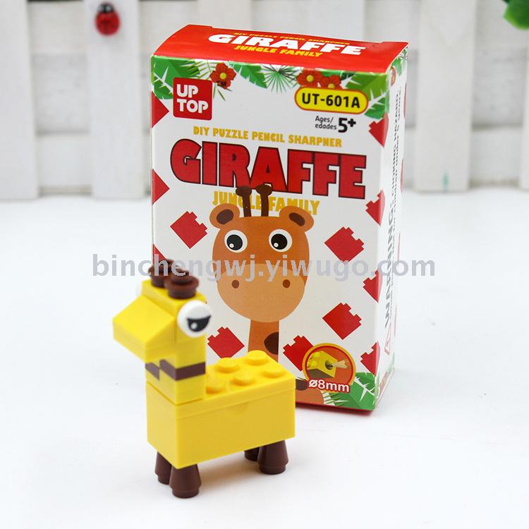 Xinle DIY Assembling pencil sharpener Student DIY pencil sharpener stationery wholesale Xinle DIY Assembling pencil sharpener Student DIY pencil sharpener stationery wholesale