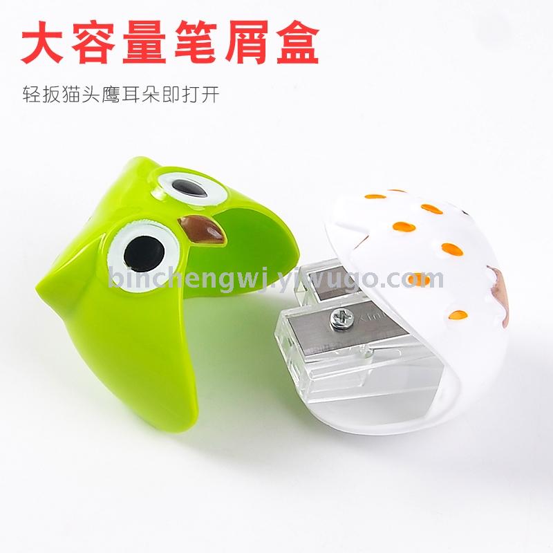 Owl Pencil Sharpener double hole pencil sharpener student pencilsharpener stationery wholesale
