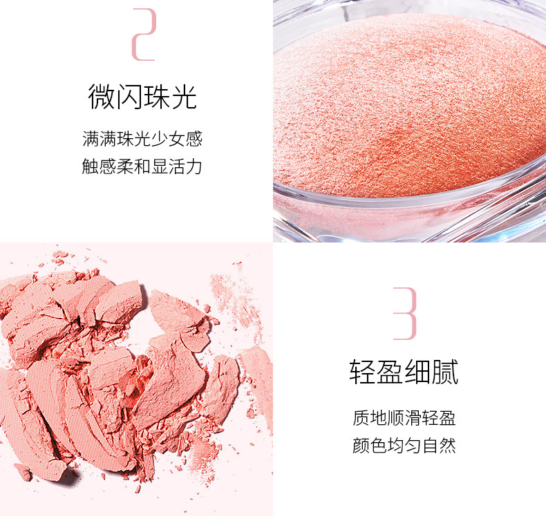 Thailand Sivanna Siwei Na Blush Highlight Makeup Palette Nude Makeup Natural Red Female Repair Orange Three-in-One Thailand Sivanna Siwei Na Blush Highlight Makeup Palette Nude Makeup Natural Red Female Repair Orange Three-in-One