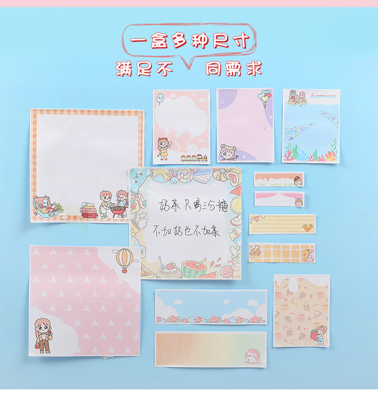 Cartoon Boxed Ins Girl Good-looking Sticky Notes Combination Note Paper Note Sticker Student Suit Message Sticker Wholesale