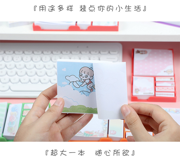 Cartoon Boxed Ins Girl Good-looking Sticky Notes Combination Note Paper Note Sticker Student Suit Message Sticker Wholesale