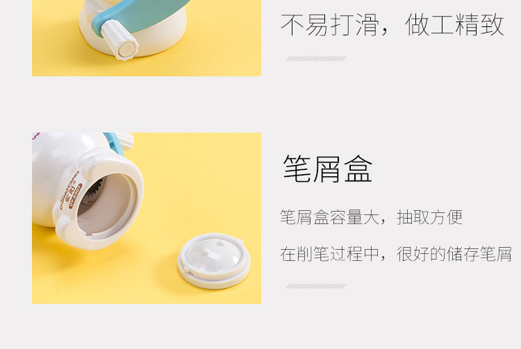 Dong Yang Stationery dy-8407 Korean Cartoon Rabbit students Automatic Pen Sharpening machine Pencil sharpener manufacturer Wholesale Dong Yang Stationery dy-8407 Korean Cartoon Rabbit students Automatic Pen Sharpening machine Pencil sharpener manufacturer Wholesale