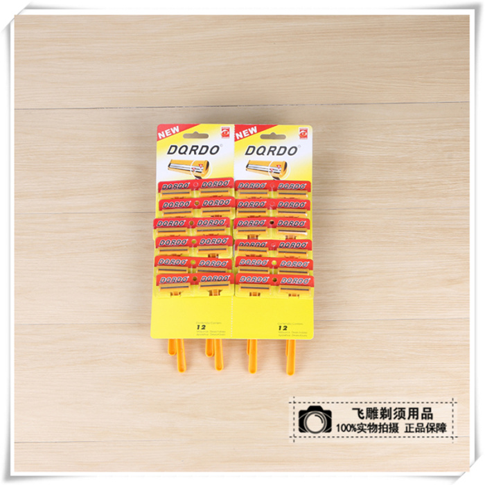 Outdoor Travel Product Hotel Essential Shaver Disposable Shaver Outdoor Travel Product Hotel Essential Shaver Disposable Shaver