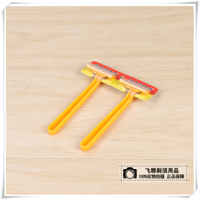 Outdoor Travel Product Hotel Essential Shaver Disposable Shaver Outdoor Travel Product Hotel Essential Shaver Disposable Shaver