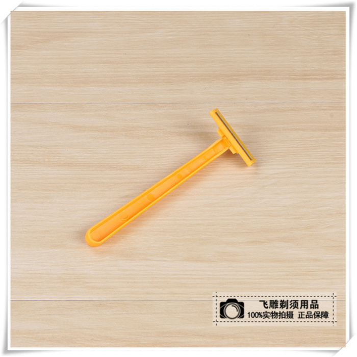 Outdoor Travel Product Hotel Essential Shaver Disposable Shaver Outdoor Travel Product Hotel Essential Shaver Disposable Shaver