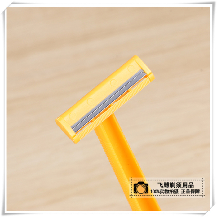 Outdoor Travel Product Hotel Essential Shaver Disposable Shaver Outdoor Travel Product Hotel Essential Shaver Disposable Shaver