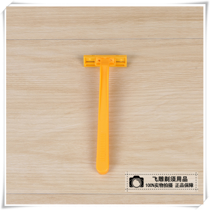 Outdoor Travel Product Hotel Essential Shaver Disposable Shaver Outdoor Travel Product Hotel Essential Shaver Disposable Shaver