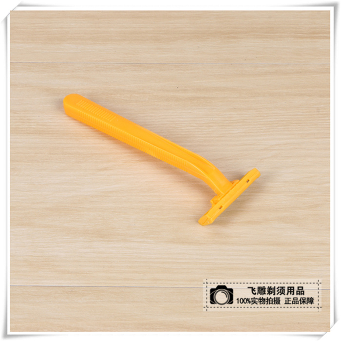 Outdoor Travel Product Hotel Essential Shaver Disposable Shaver Outdoor Travel Product Hotel Essential Shaver Disposable Shaver