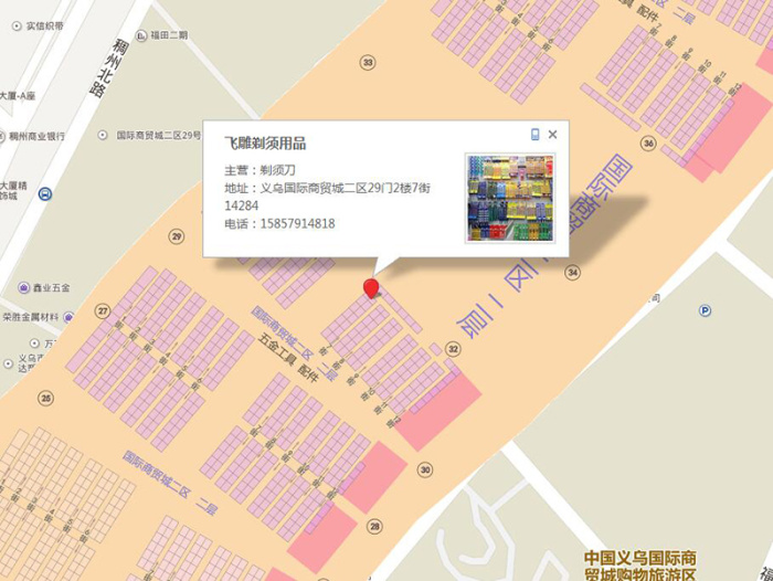 Outdoor Travel Product Hotel Essential Shaver Disposable Shaver Outdoor Travel Product Hotel Essential Shaver Disposable Shaver