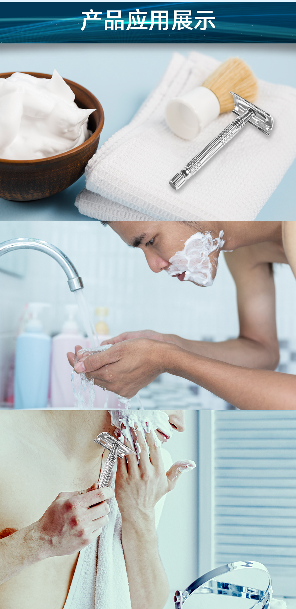 Alshabab Iron Knife Holder Razor Shaver Pieces Shaving Manual Shaver Spot Goods with Blade Old-Fashioned Manual Alshabab Iron Knife Holder Razor Shaver Pieces Shaving Manual Shaver Spot Goods with Blade Old-Fashioned Manual