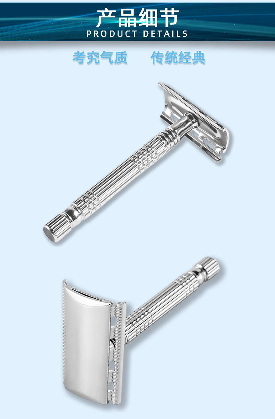 Alshabab Iron Knife Holder Razor Shaver Pieces Shaving Manual Shaver Spot Goods with Blade Old-Fashioned Manual Alshabab Iron Knife Holder Razor Shaver Pieces Shaving Manual Shaver Spot Goods with Blade Old-Fashioned Manual