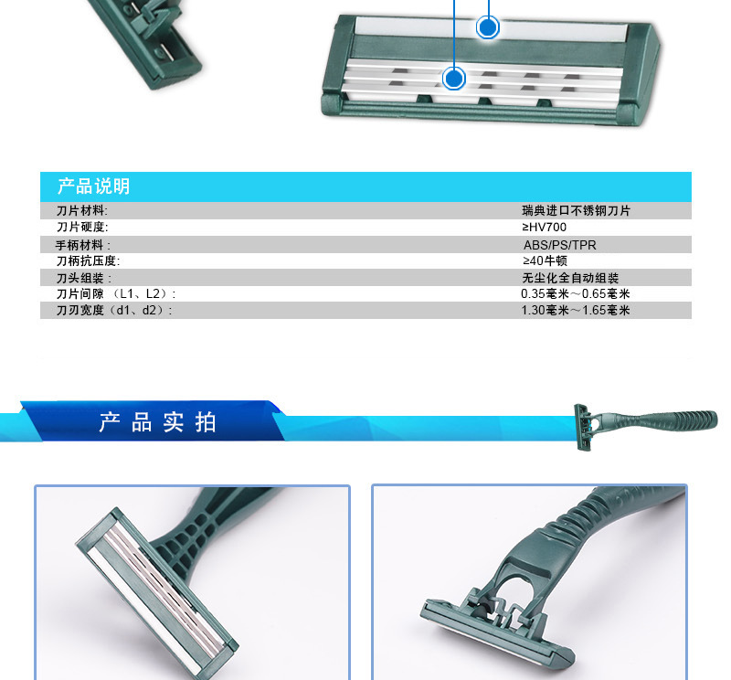 Max Factory Three-Layer Induction Cutter Head Stainless Steel Disposable Manual Shaver Men's Shaver Old-Fashioned Razor Max Factory Three-Layer Induction Cutter Head Stainless Steel Disposable Manual Shaver Men's Shaver Old-Fashioned Razor