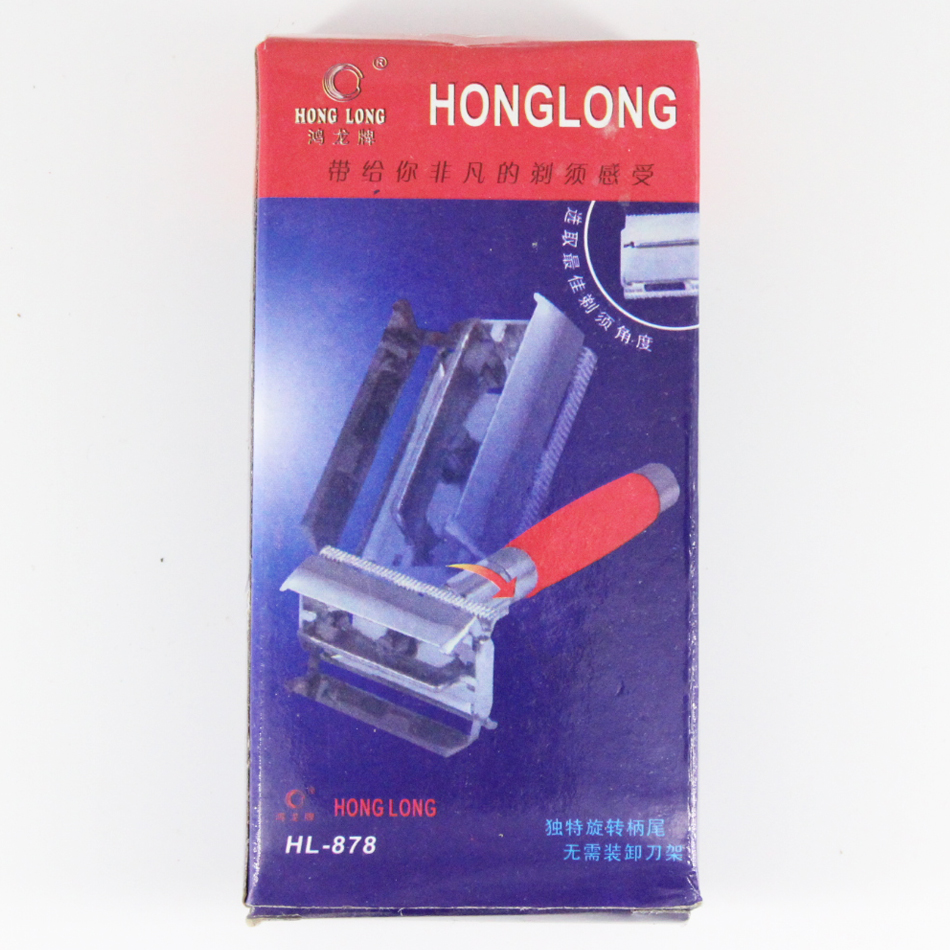 Wholesale and foreign trade Hotel simple razors can be disassembled Shaver HL-878