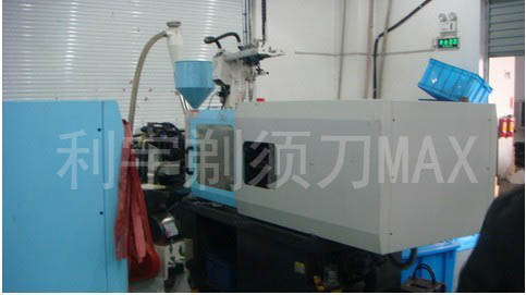 Two-layer shaver disposable Hand shaver Hotel bathroom personal care daily supplies Two-layer shaver disposable Hand shaver Hotel bathroom personal care daily supplies