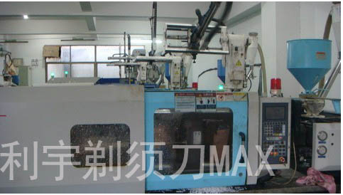 Two-layer shaver disposable Hand shaver Hotel bathroom personal care daily supplies Two-layer shaver disposable Hand shaver Hotel bathroom personal care daily supplies