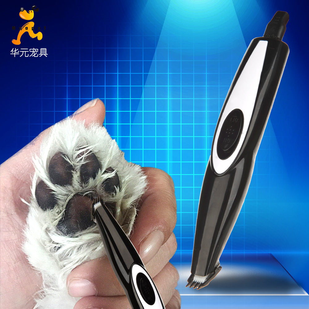 Mini pet foot shaver manicure teddy dog and cat foot shaver clipper partial electric clipper