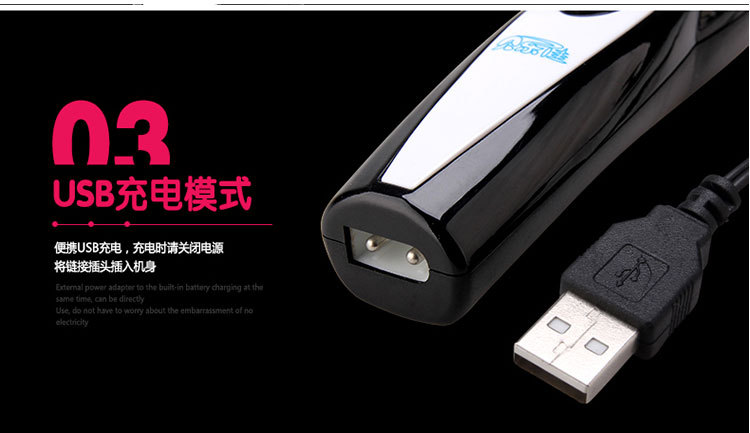 Mini pet foot shaver manicure teddy dog and cat foot shaver clipper partial electric clipper Mini pet foot shaver manicure teddy dog and cat foot shaver clipper partial electric clipper