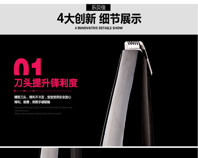 Mini pet foot shaver manicure teddy dog and cat foot shaver clipper partial electric clipper Mini pet foot shaver manicure teddy dog and cat foot shaver clipper partial electric clipper