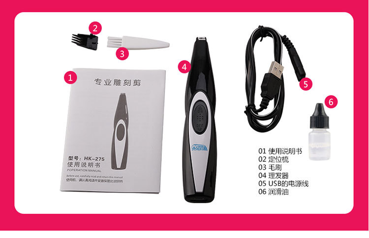 Mini pet foot shaver manicure teddy dog and cat foot shaver clipper partial electric clipper Mini pet foot shaver manicure teddy dog and cat foot shaver clipper partial electric clipper