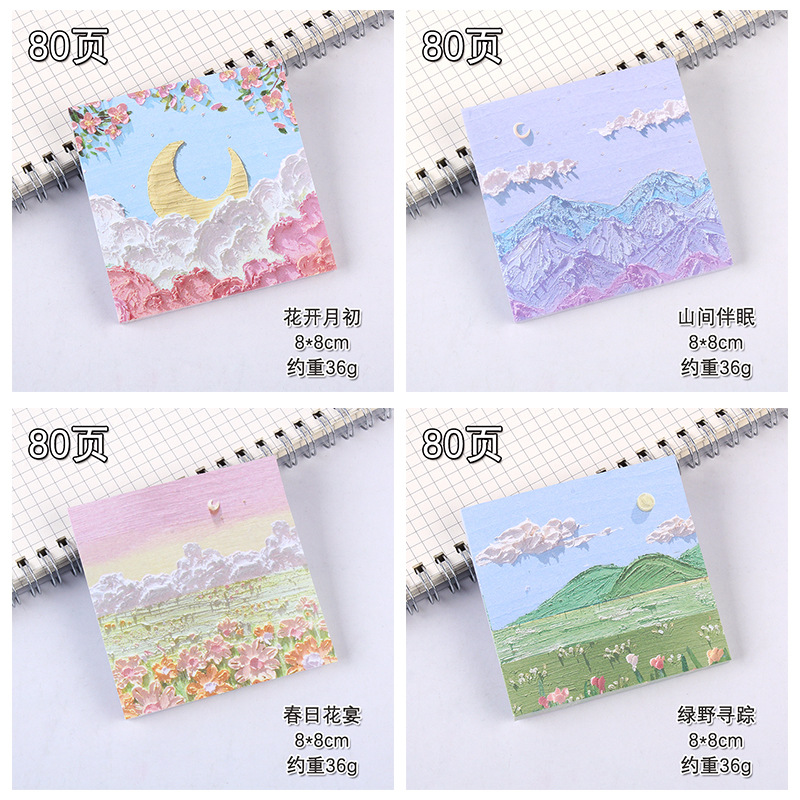Creative 80 Oil Painting Landscape Sticky Notes Student Office Notes Left Note Sticker Thickened Paper Note Can Be Pasted