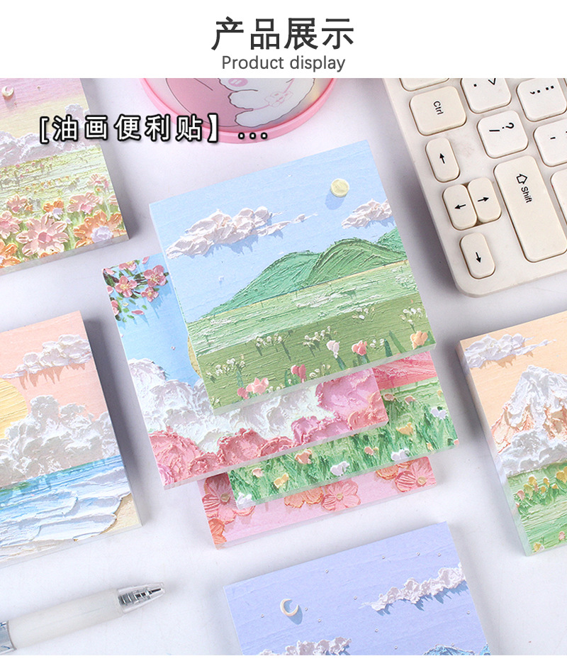 Creative 80 Oil Painting Landscape Sticky Notes Student Office Notes Left Note Sticker Thickened Paper Note Can Be Pasted