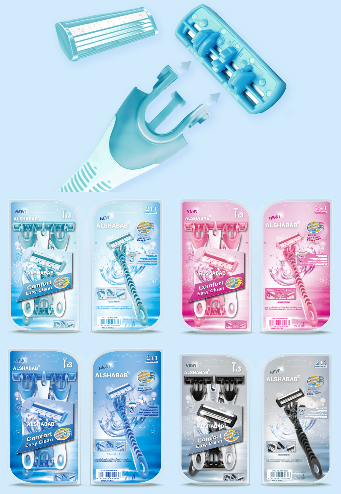 Alshabab Brand Knife Holder Pogonotomy Knives Shaver Pieces Shaving Manual Pogonotomy Disposable Spot Three-Layer Alshabab Brand Knife Holder Pogonotomy Knives Shaver Pieces Shaving Manual Pogonotomy Disposable Spot Three-Layer