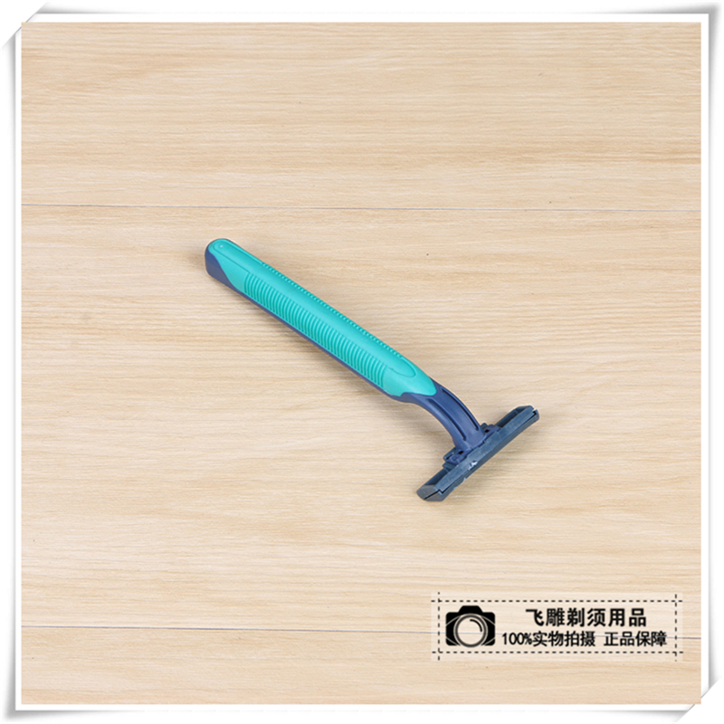 Outdoor Travel Product Hotel Essential Shaver Disposable Shaver