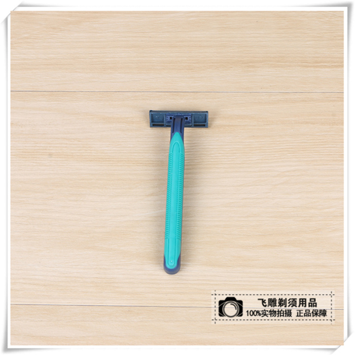 Outdoor Travel Product Hotel Essential Shaver Disposable Shaver Outdoor Travel Product Hotel Essential Shaver Disposable Shaver