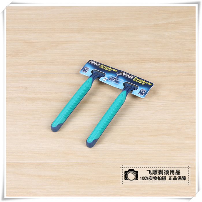 Outdoor Travel Product Hotel Essential Shaver Disposable Shaver Outdoor Travel Product Hotel Essential Shaver Disposable Shaver