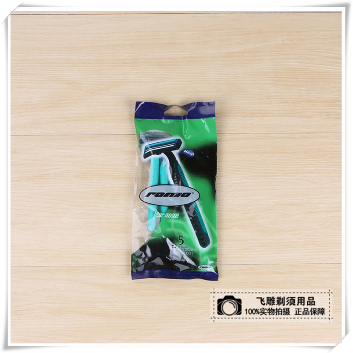 Outdoor Travel Product Hotel Essential Shaver Disposable Shaver Outdoor Travel Product Hotel Essential Shaver Disposable Shaver