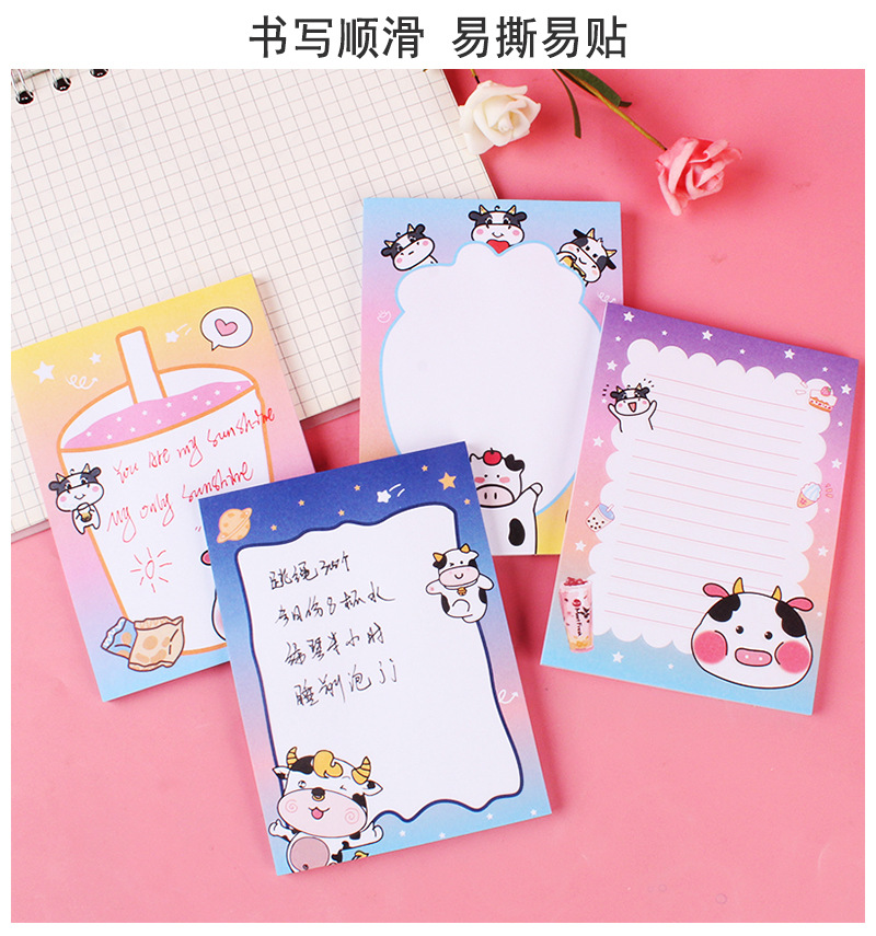 50 Pieces Sticky Notes Cute Colorful Cartoon Pattern Office Can Stick Note Sticker Student Message Sticker 70G Paper