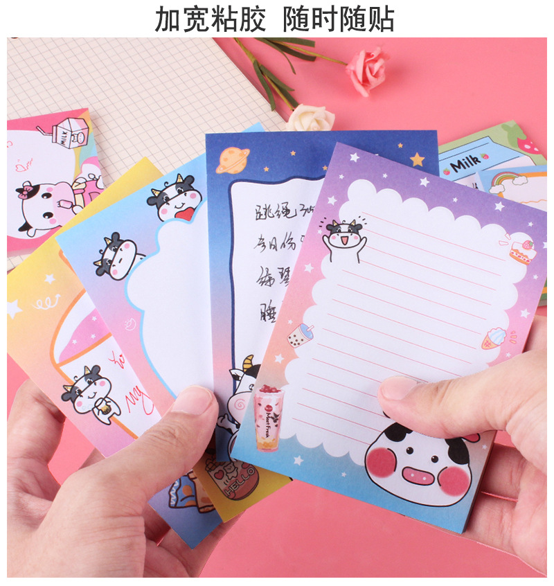 50 Pieces Sticky Notes Cute Colorful Cartoon Pattern Office Can Stick Note Sticker Student Message Sticker 70G Paper