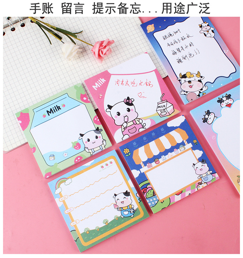 50 Pieces Sticky Notes Cute Colorful Cartoon Pattern Office Can Stick Note Sticker Student Message Sticker 70G Paper