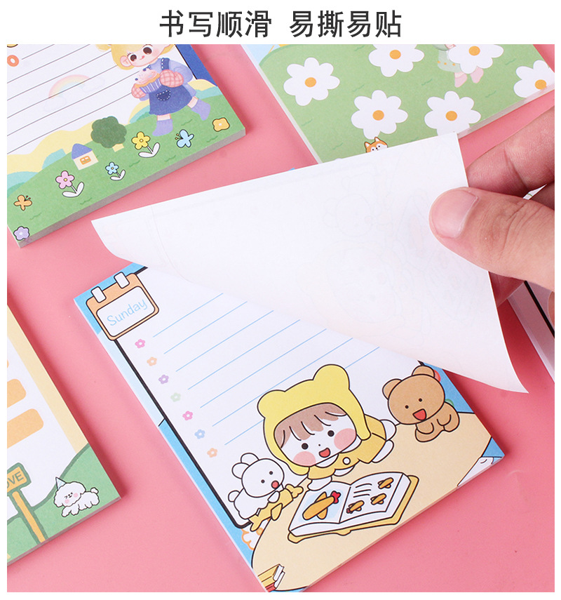 50 Pieces Sticky Notes Cute Colorful Cartoon Pattern Office Can Stick Note Sticker Student Message Sticker 70G Paper
