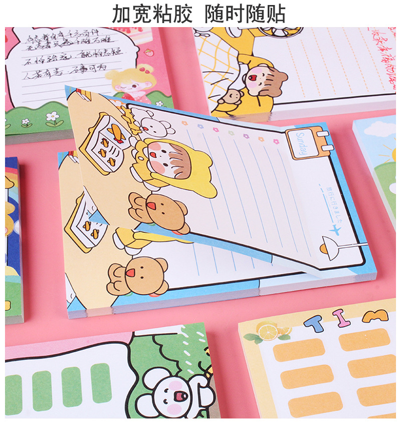 50 Pieces Sticky Notes Cute Colorful Cartoon Pattern Office Can Stick Note Sticker Student Message Sticker 70G Paper
