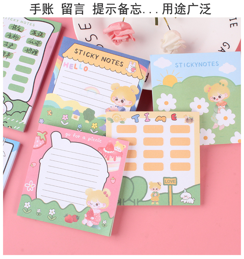 50 Pieces Sticky Notes Cute Colorful Cartoon Pattern Office Can Stick Note Sticker Student Message Sticker 70G Paper