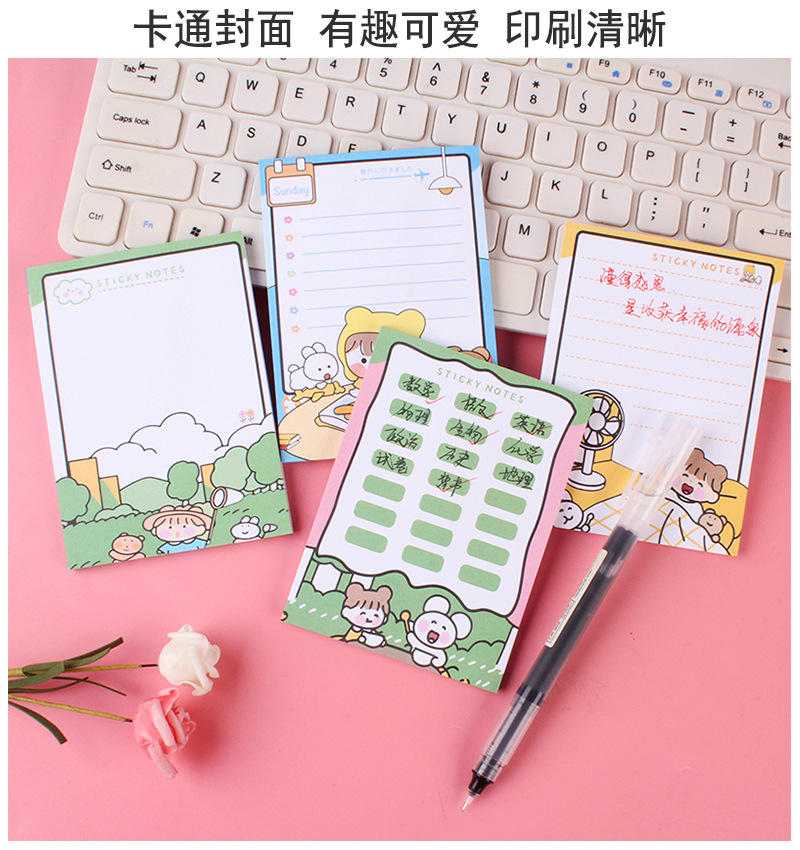 50 Pieces Sticky Notes Cute Colorful Cartoon Pattern Office Can Stick Note Sticker Student Message Sticker 70G Paper