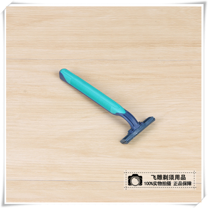 Star Hotel Supplies Hotel Disposable Shaver Bath Disposable Shaver Star Hotel Supplies Hotel Disposable Shaver Bath Disposable Shaver
