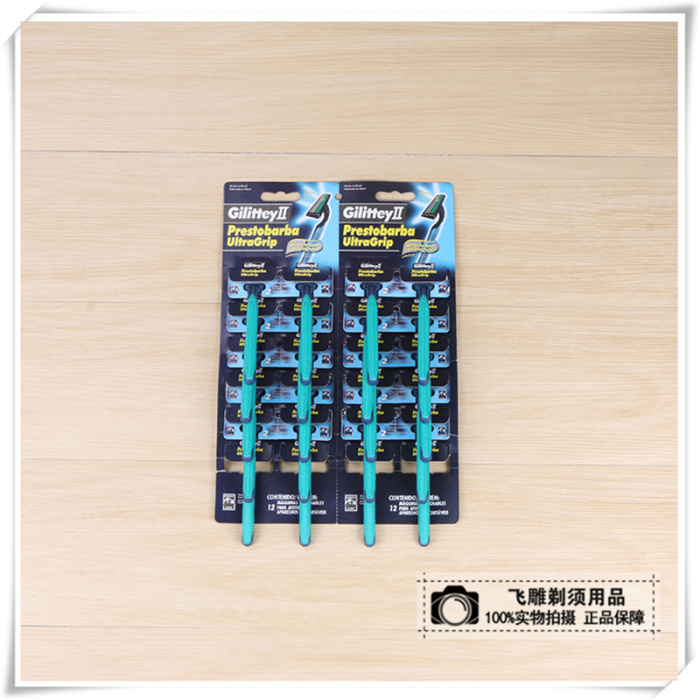 Star Hotel Supplies Hotel Disposable Shaver Bath Disposable Shaver Star Hotel Supplies Hotel Disposable Shaver Bath Disposable Shaver